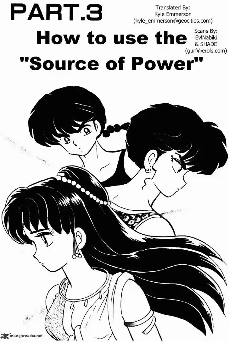 Ranma 1/2 dj - Kero Hon Ch.032