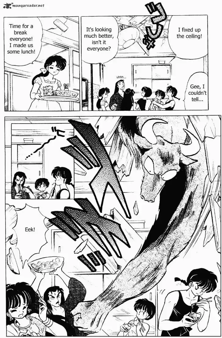Ranma 1/2 dj - Kero Hon Ch.032