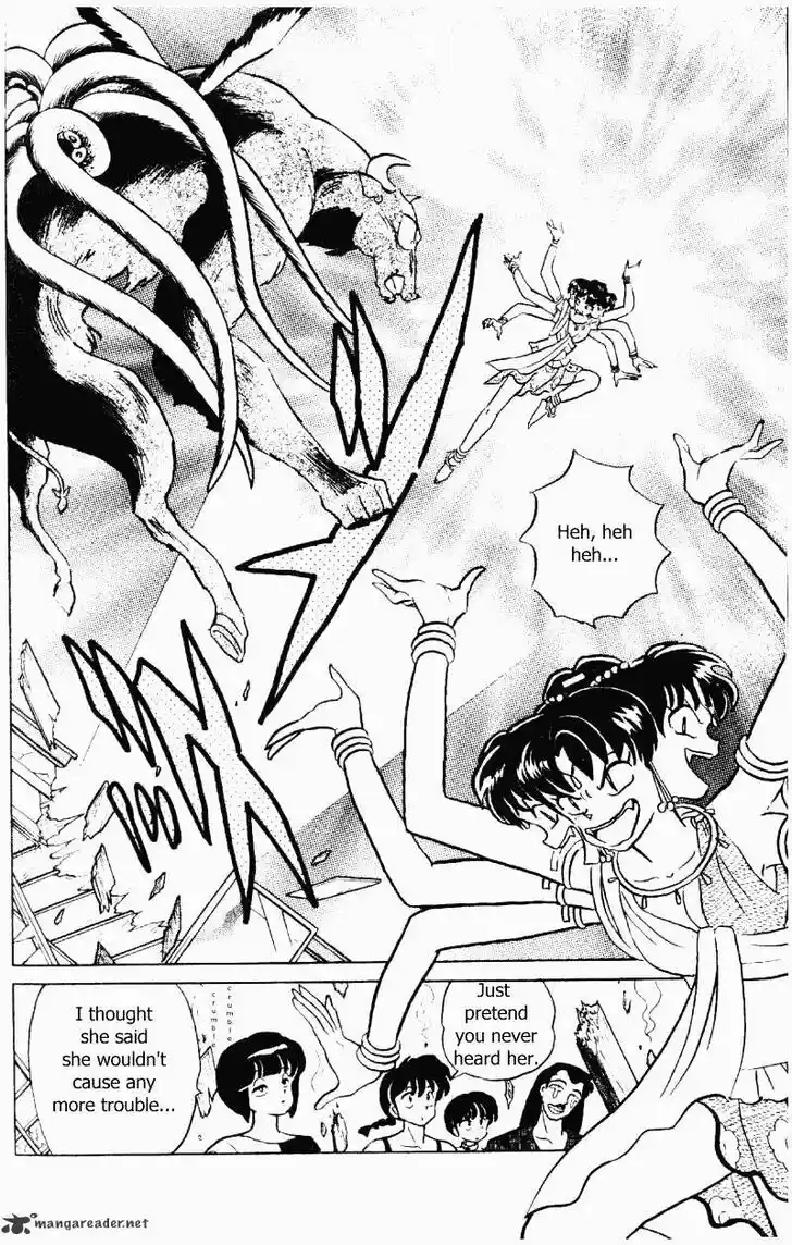 Ranma 1/2 dj - Kero Hon Ch.032