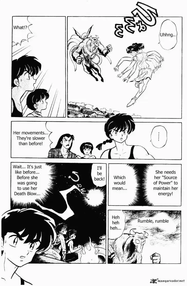 Ranma 1/2 dj - Kero Hon Ch.032