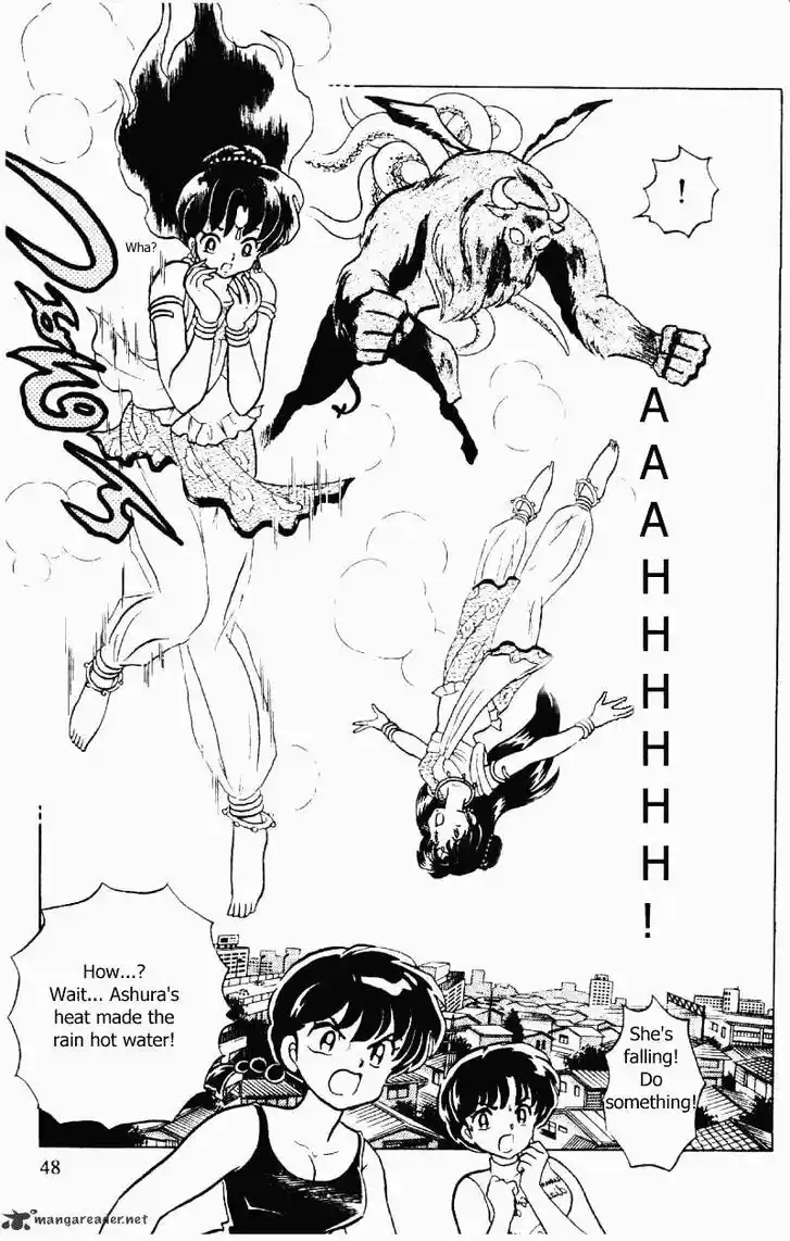 Ranma 1/2 dj - Kero Hon Ch.032