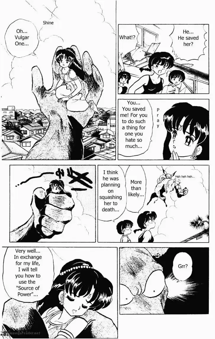 Ranma 1/2 dj - Kero Hon Ch.032