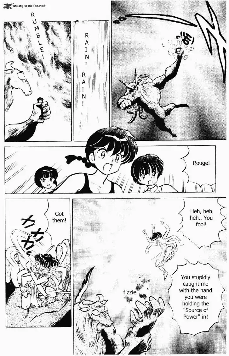 Ranma 1/2 dj - Kero Hon Ch.032