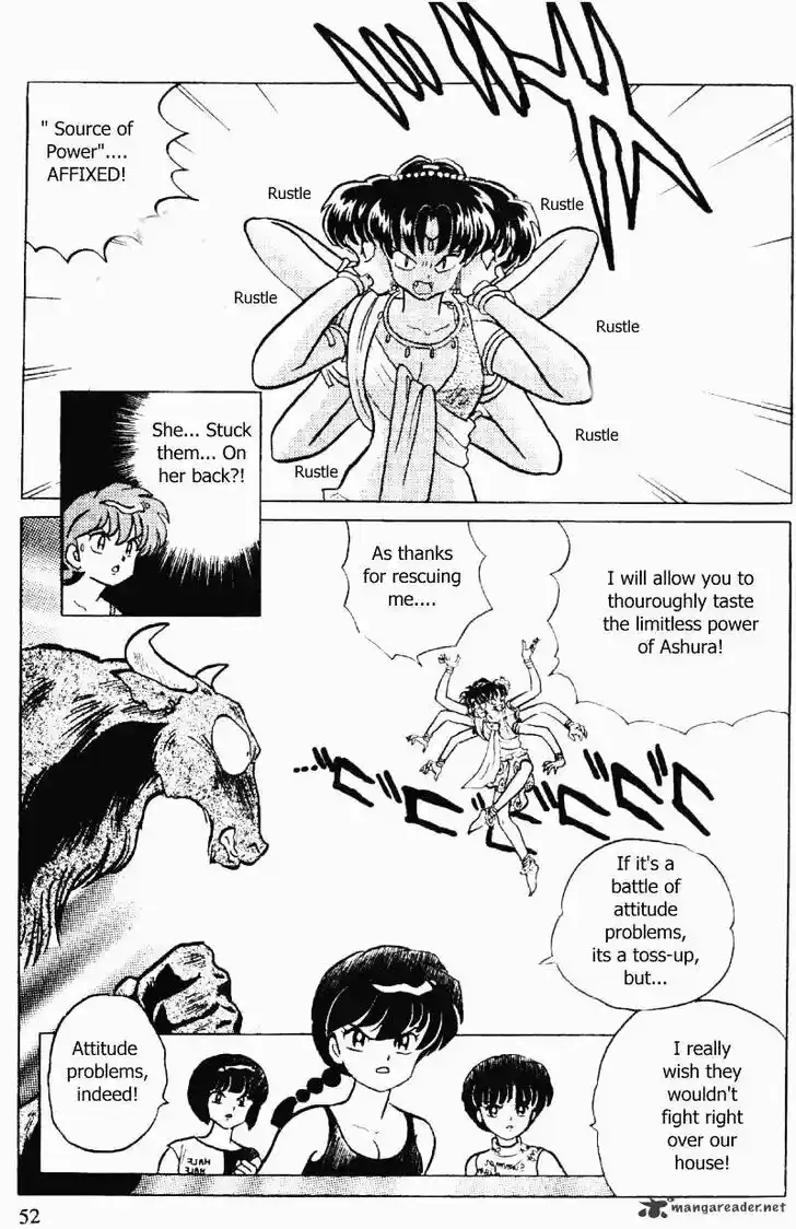 Ranma 1/2 dj - Kero Hon Ch.032
