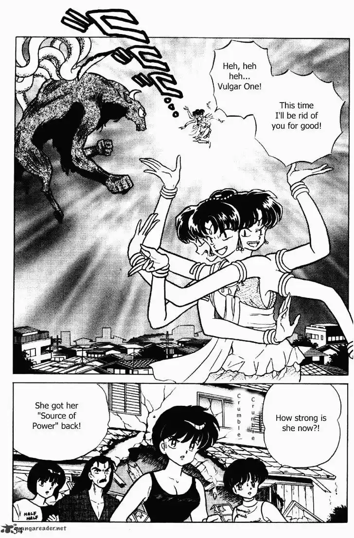 Ranma 1/2 dj - Kero Hon Ch.032
