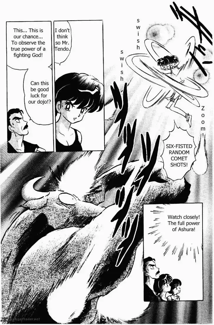 Ranma 1/2 dj - Kero Hon Ch.032