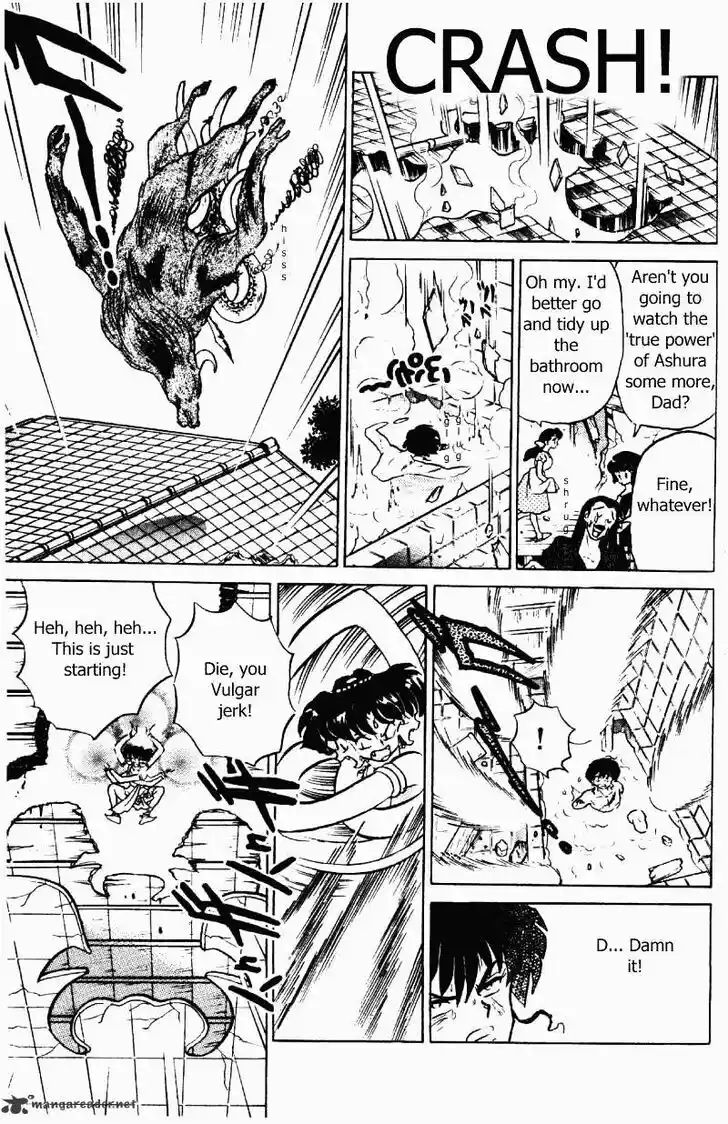 Ranma 1/2 dj - Kero Hon Ch.032