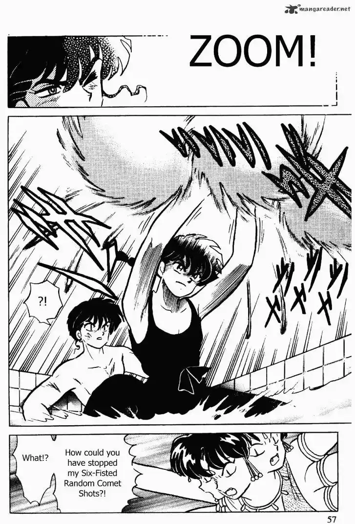 Ranma 1/2 dj - Kero Hon Ch.032