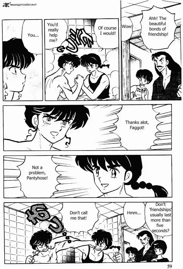 Ranma 1/2 dj - Kero Hon Ch.032