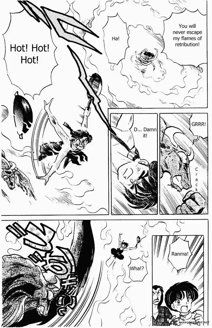 Ranma 1/2 dj - Kero Hon Ch.032