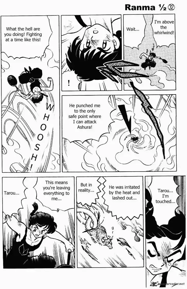 Ranma 1/2 dj - Kero Hon Ch.032