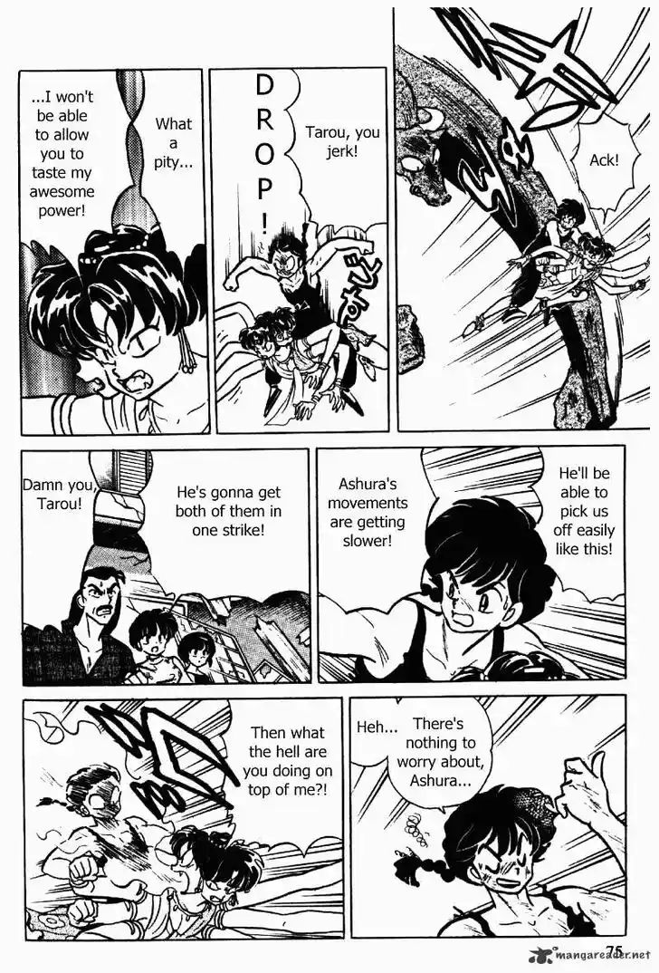 Ranma 1/2 dj - Kero Hon Ch.032