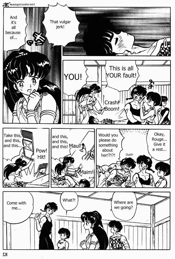 Ranma 1/2 dj - Kero Hon Ch.032