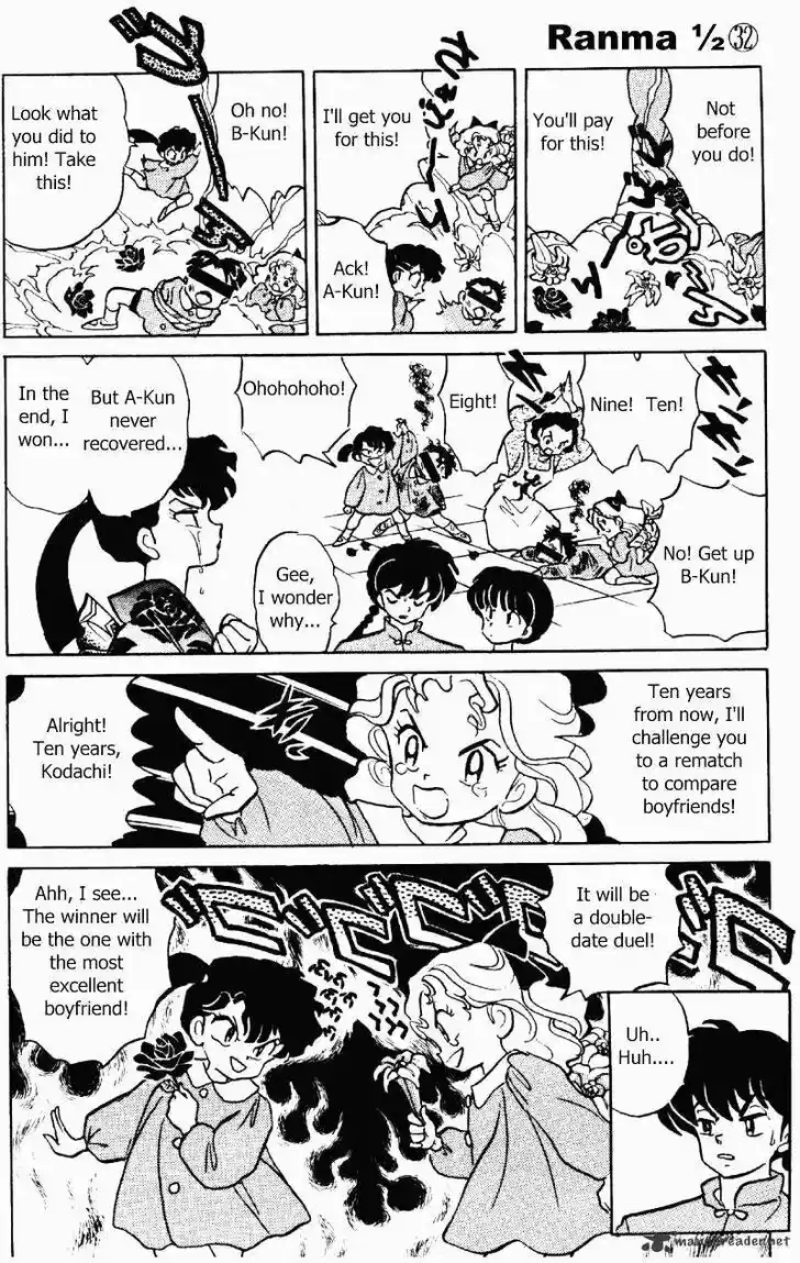 Ranma 1/2 dj - Kero Hon Ch.032