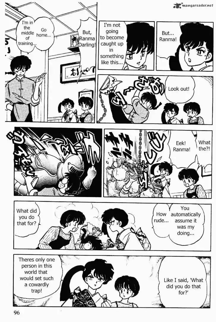 Ranma 1/2 dj - Kero Hon Ch.032
