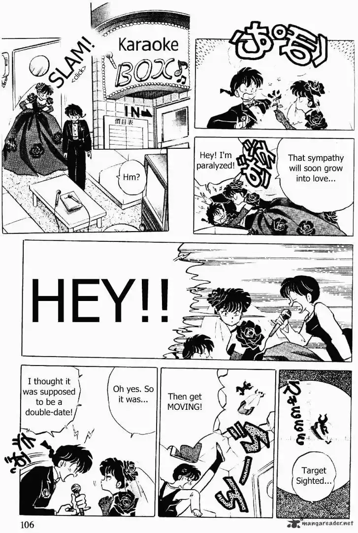 Ranma 1/2 dj - Kero Hon Ch.032