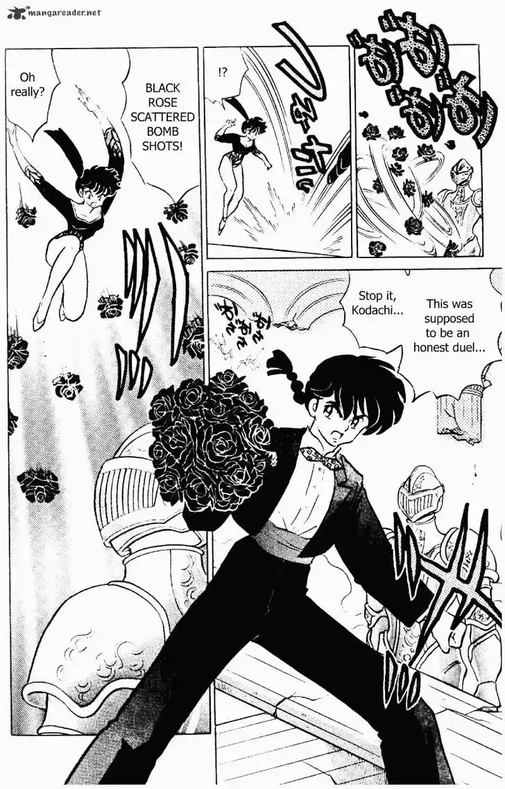 Ranma 1/2 dj - Kero Hon Ch.032