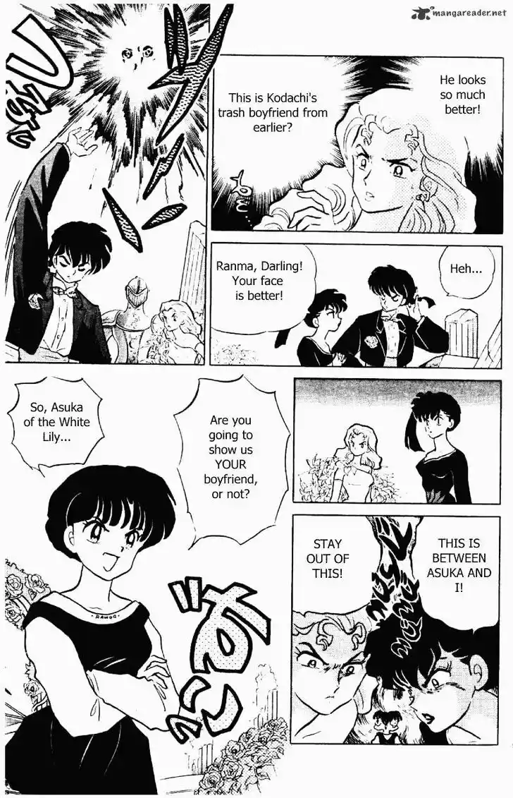 Ranma 1/2 dj - Kero Hon Ch.032