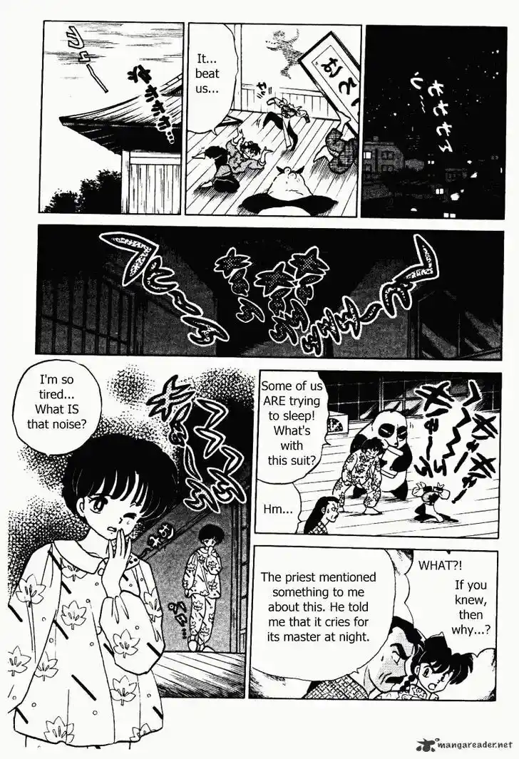 Ranma 1/2 dj - Kero Hon Ch.032