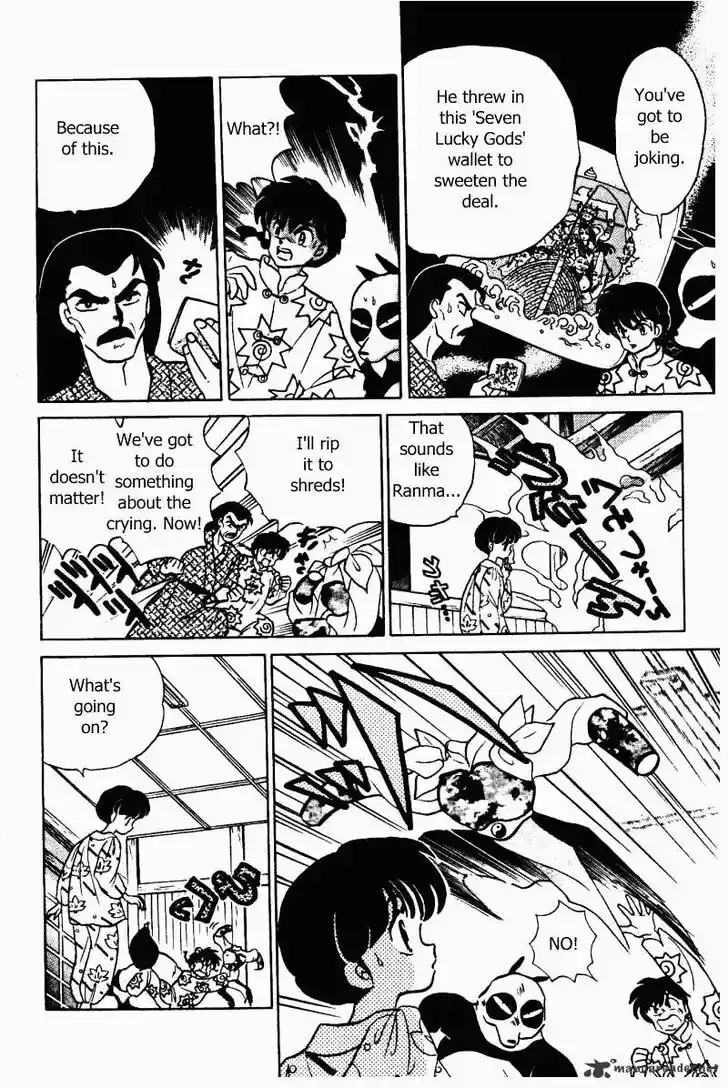 Ranma 1/2 dj - Kero Hon Ch.032