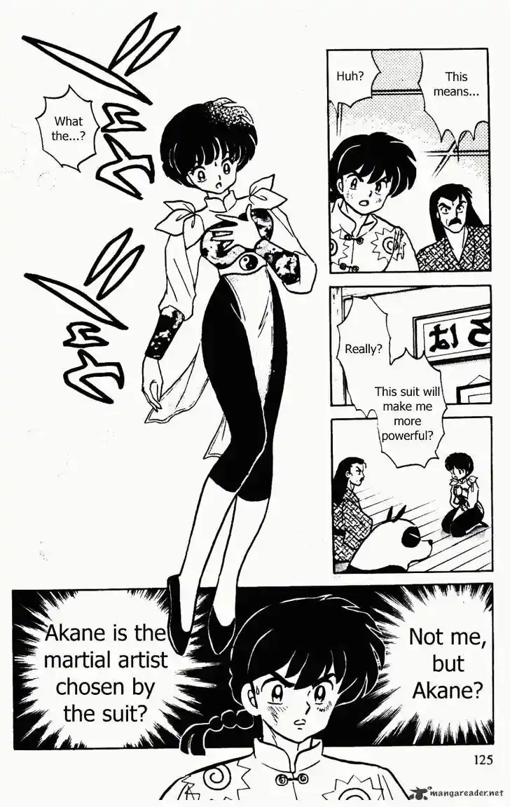Ranma 1/2 dj - Kero Hon Ch.032