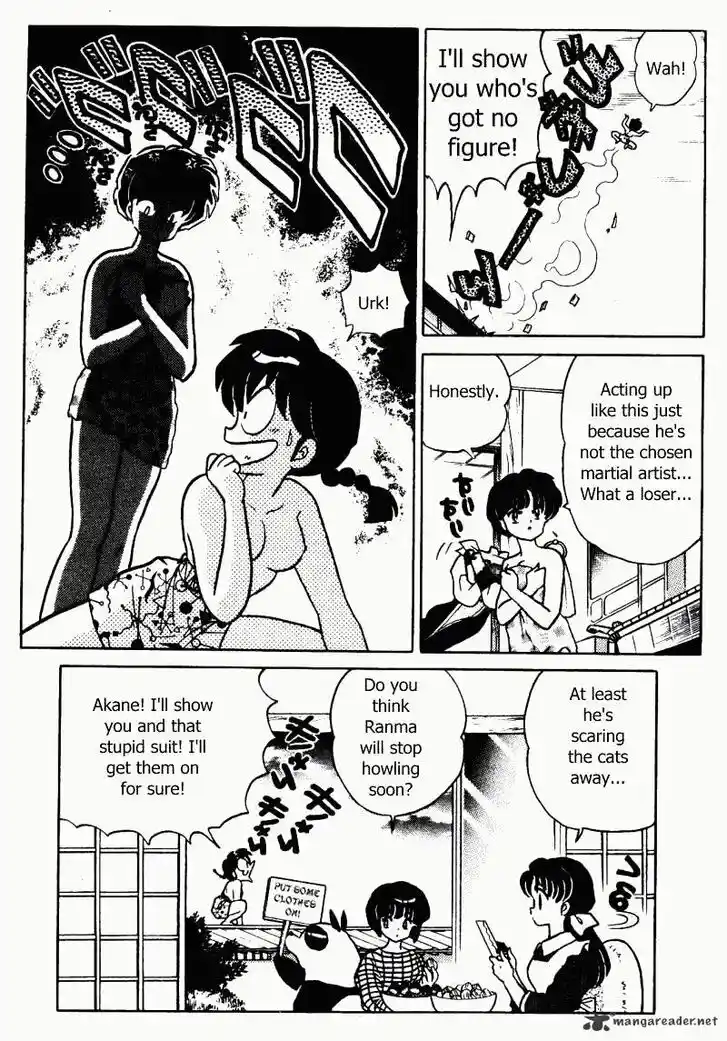 Ranma 1/2 dj - Kero Hon Ch.032