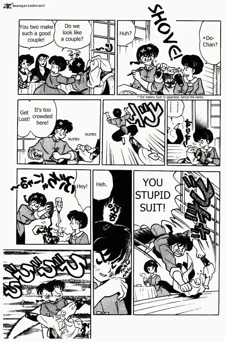 Ranma 1/2 dj - Kero Hon Ch.032