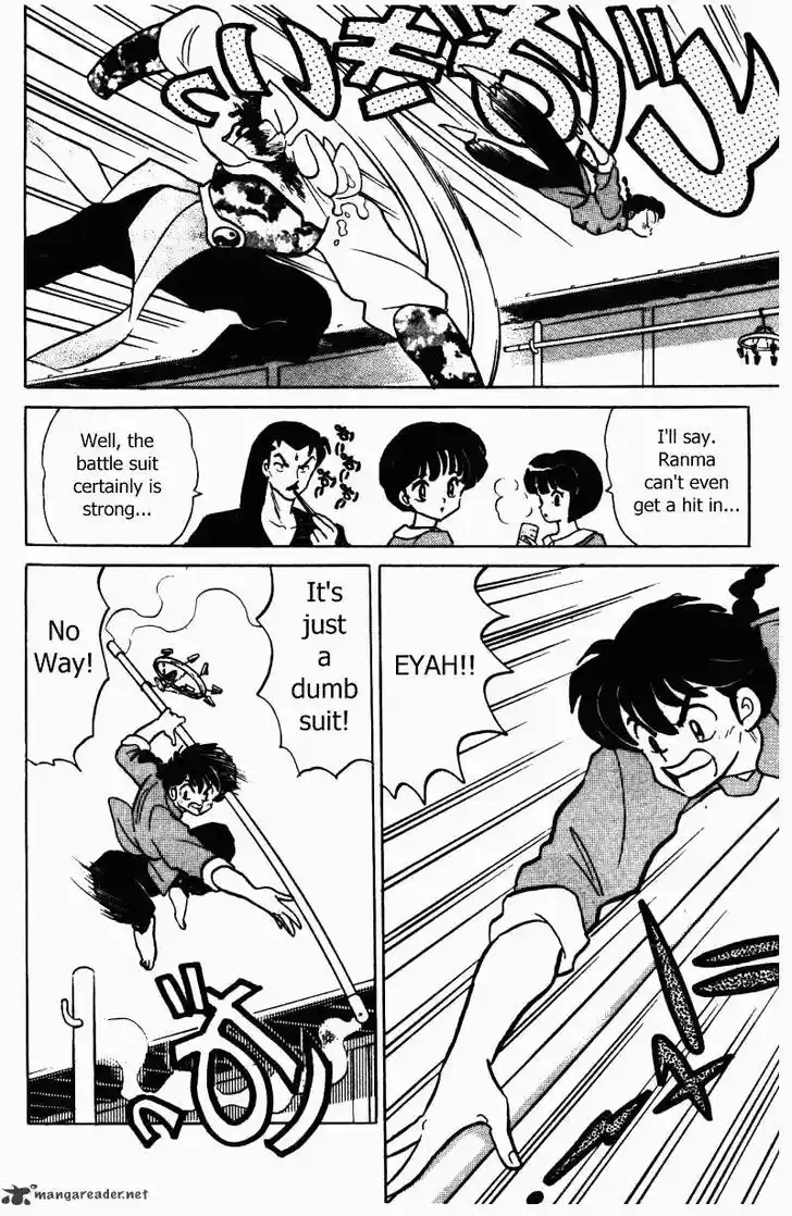 Ranma 1/2 dj - Kero Hon Ch.032