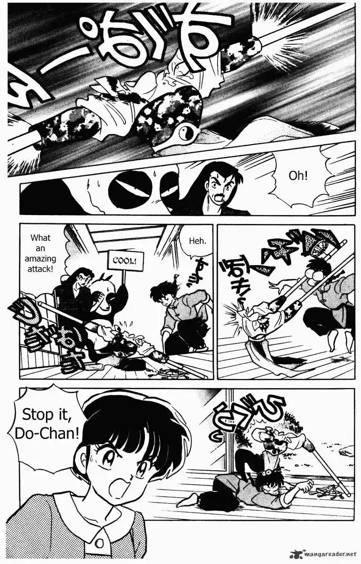 Ranma 1/2 dj - Kero Hon Ch.032