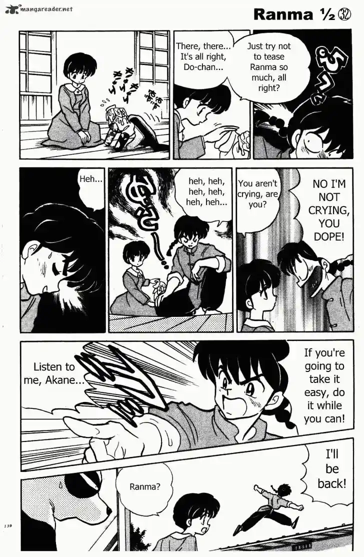 Ranma 1/2 dj - Kero Hon Ch.032