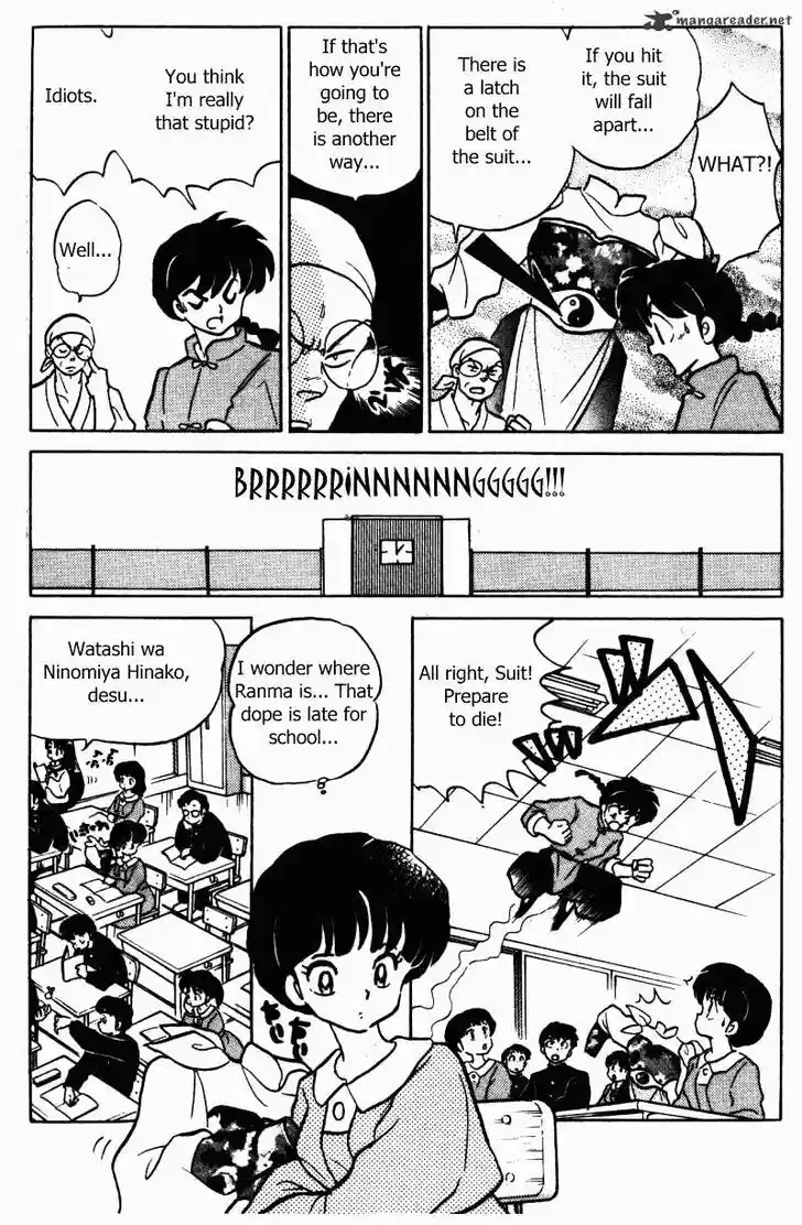 Ranma 1/2 dj - Kero Hon Ch.032