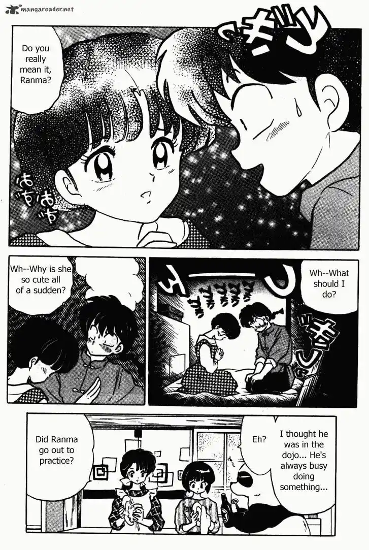 Ranma 1/2 dj - Kero Hon Ch.032