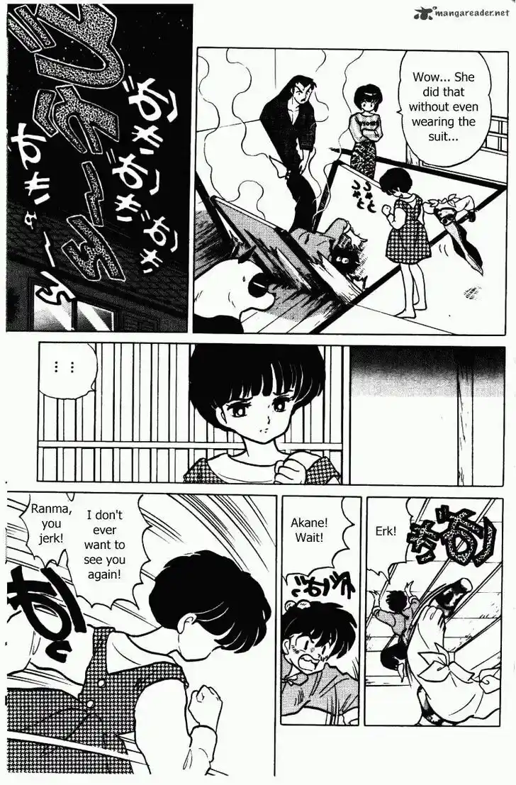 Ranma 1/2 dj - Kero Hon Ch.032