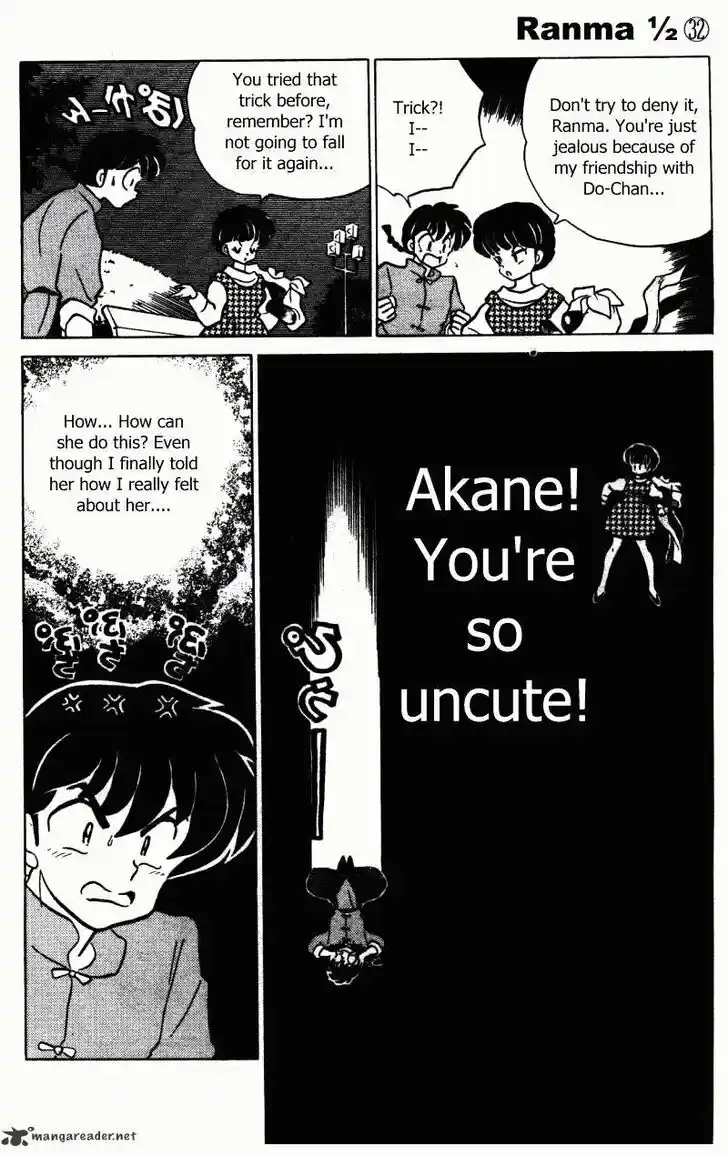 Ranma 1/2 dj - Kero Hon Ch.032