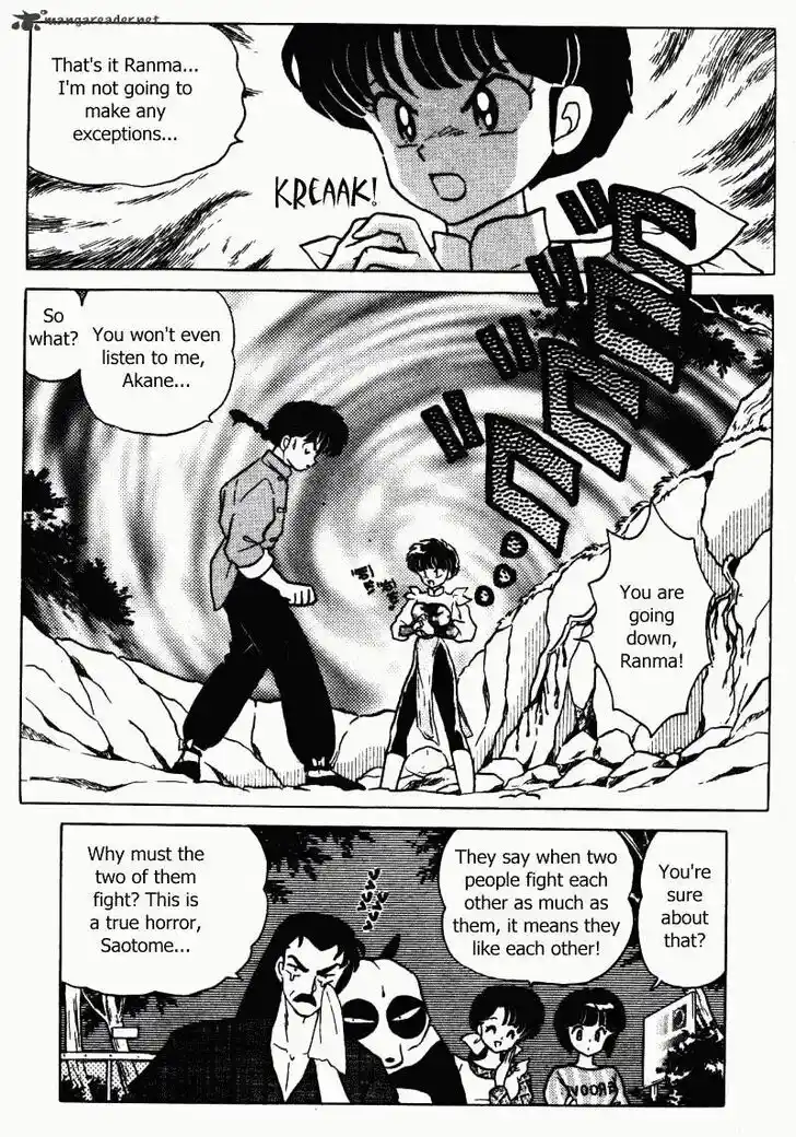 Ranma 1/2 dj - Kero Hon Ch.032