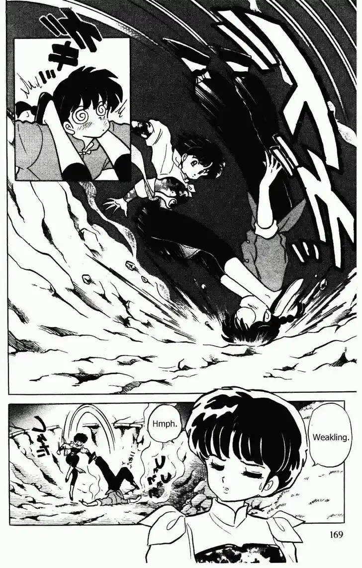 Ranma 1/2 dj - Kero Hon Ch.032
