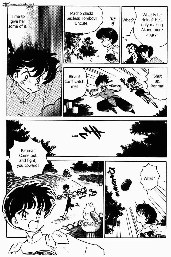 Ranma 1/2 dj - Kero Hon Ch.032