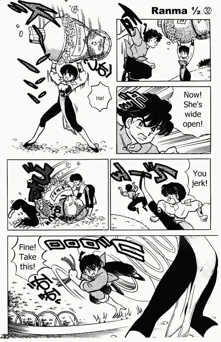 Ranma 1/2 dj - Kero Hon Ch.032