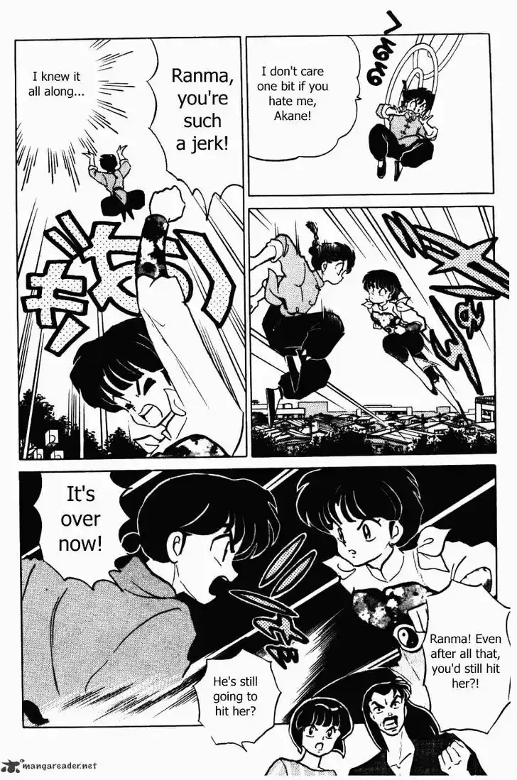 Ranma 1/2 dj - Kero Hon Ch.032