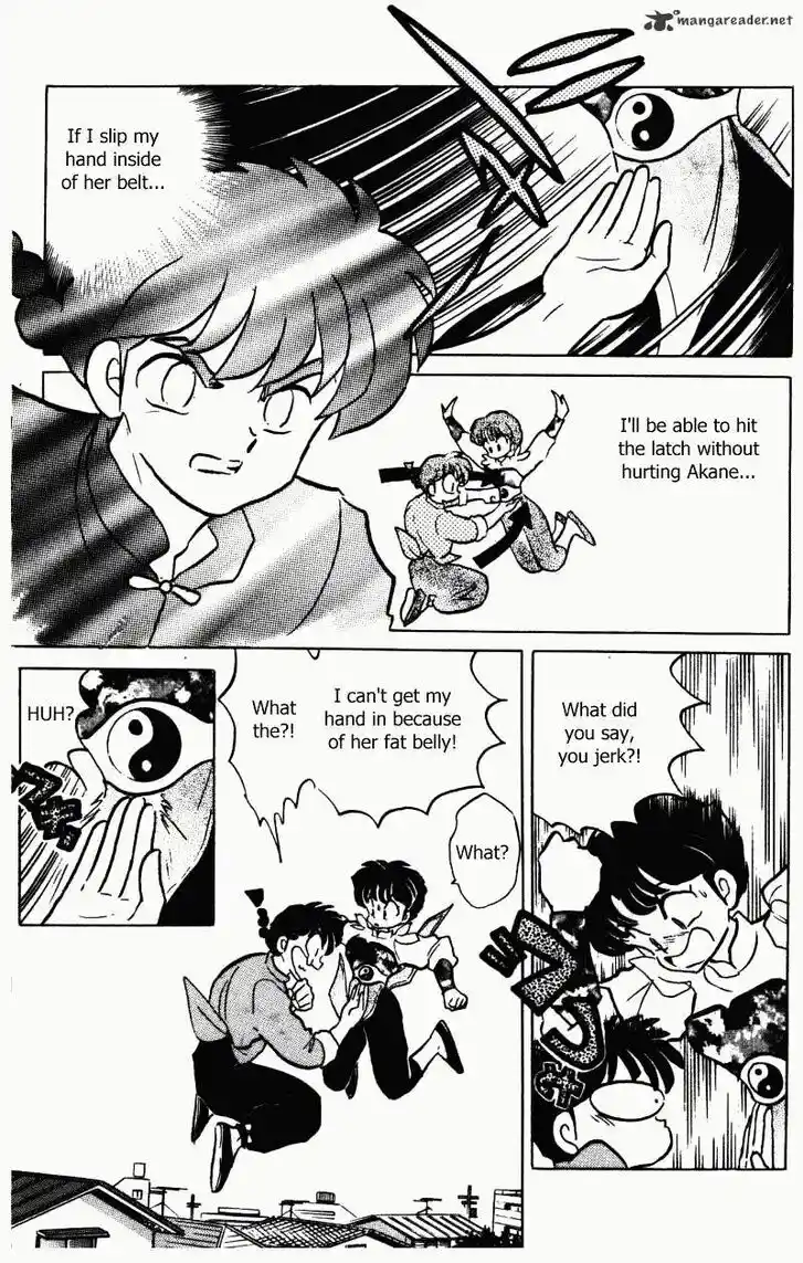 Ranma 1/2 dj - Kero Hon Ch.032