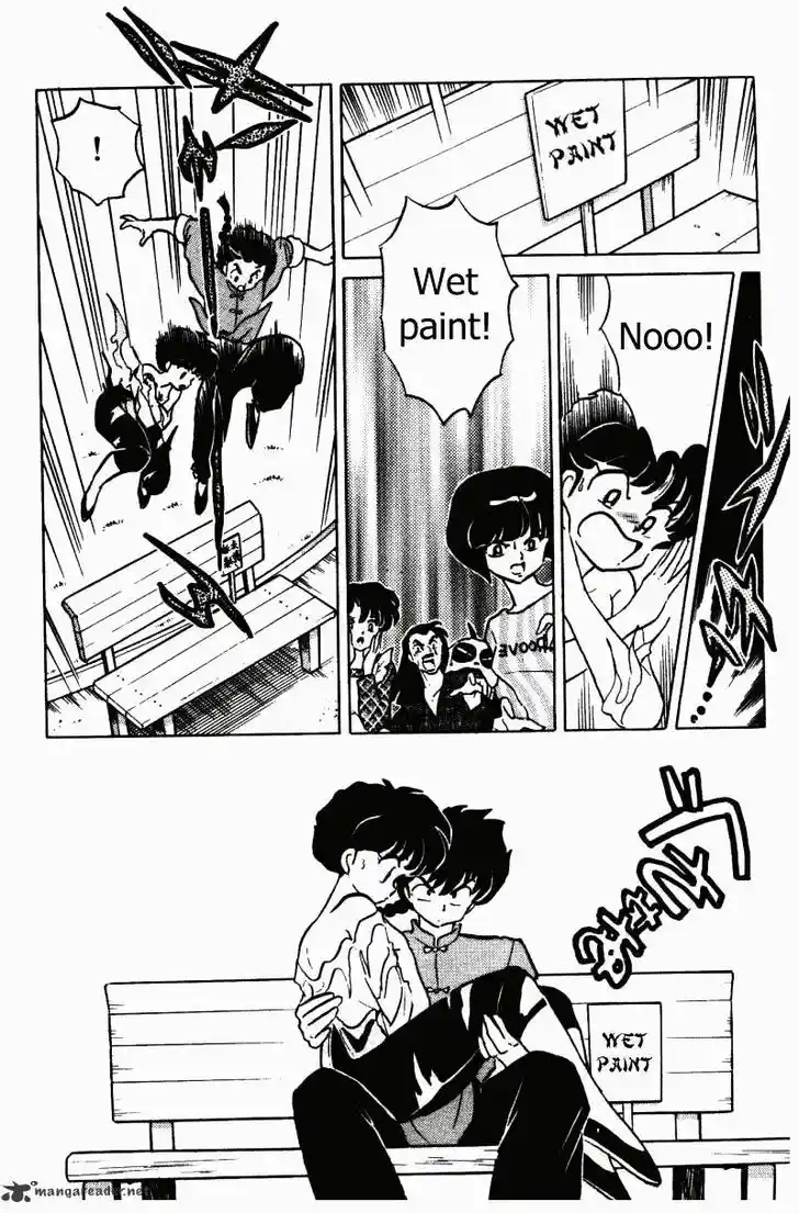 Ranma 1/2 dj - Kero Hon Ch.032