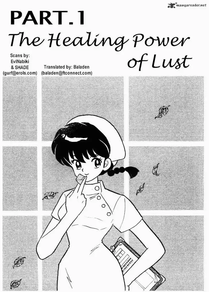 Ranma 1/2 dj - Kero Hon Ch.033