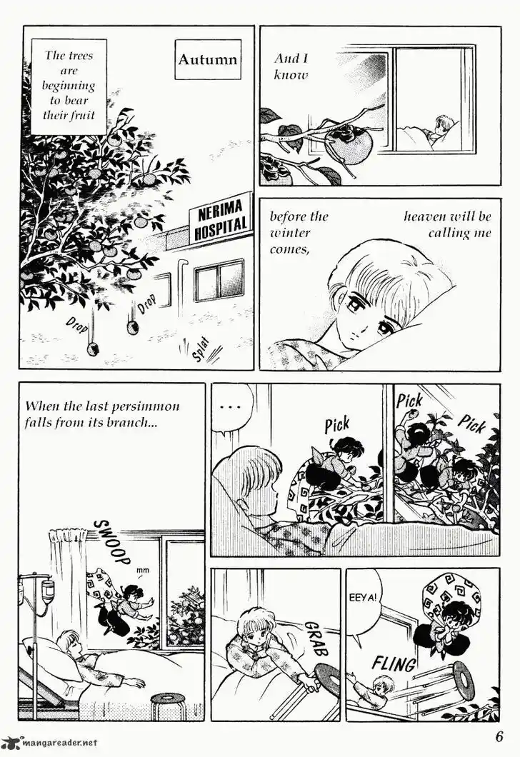 Ranma 1/2 dj - Kero Hon Ch.033