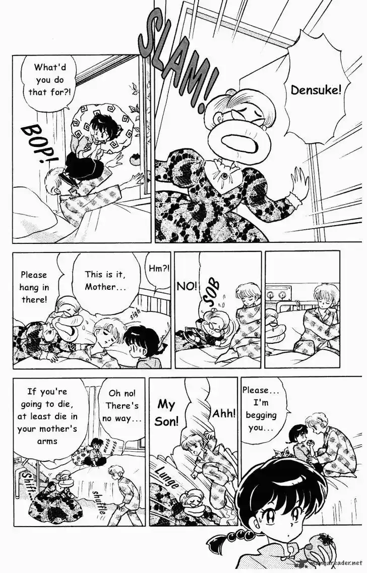 Ranma 1/2 dj - Kero Hon Ch.033