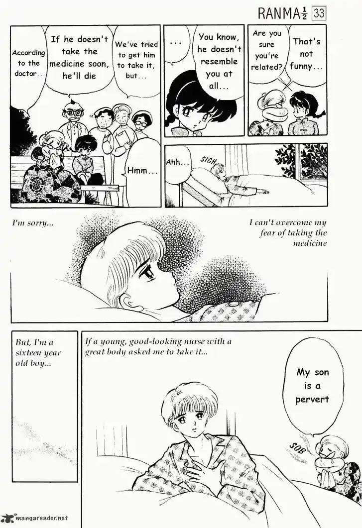 Ranma 1/2 dj - Kero Hon Ch.033