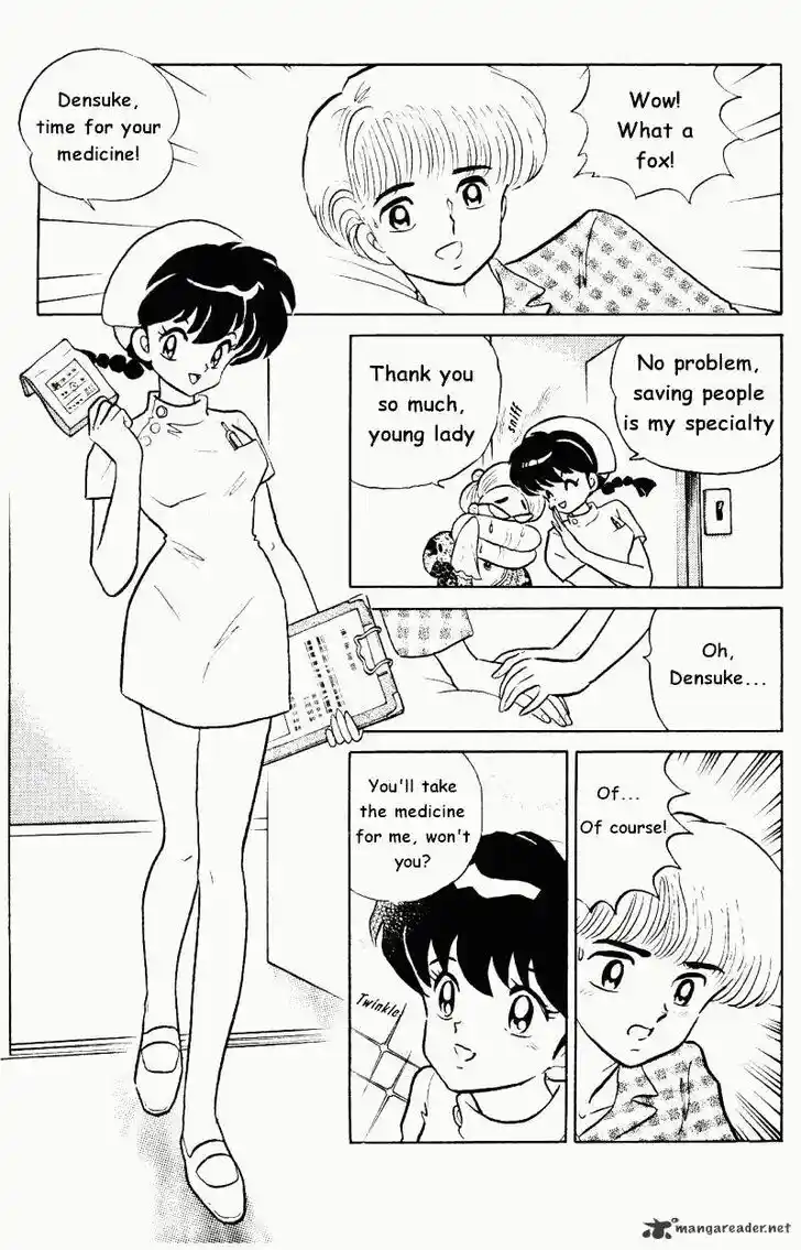 Ranma 1/2 dj - Kero Hon Ch.033