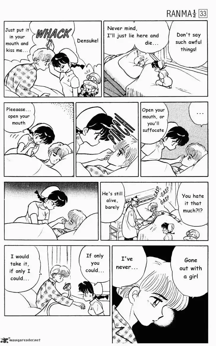 Ranma 1/2 dj - Kero Hon Ch.033
