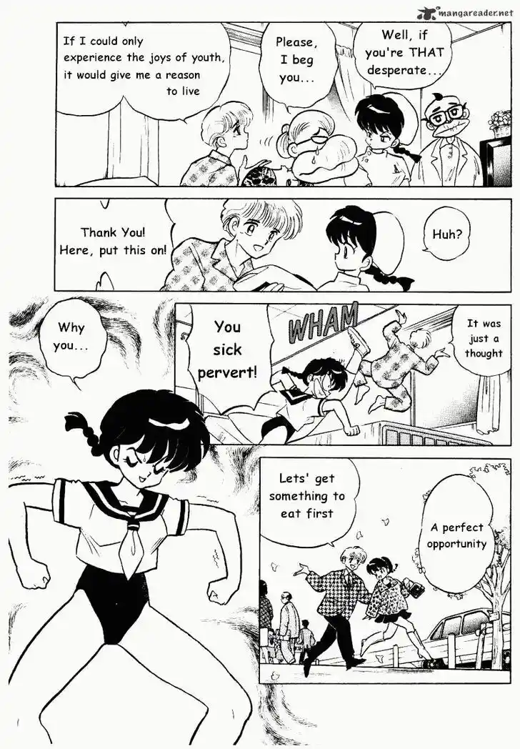Ranma 1/2 dj - Kero Hon Ch.033