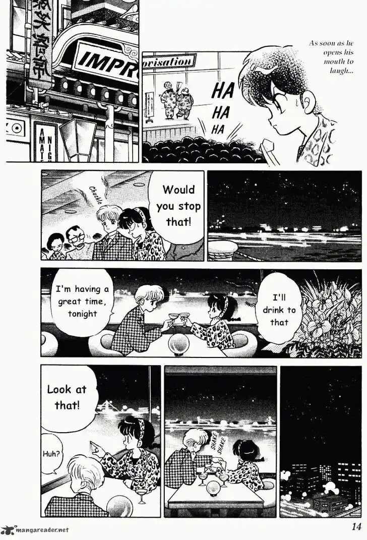 Ranma 1/2 dj - Kero Hon Ch.033