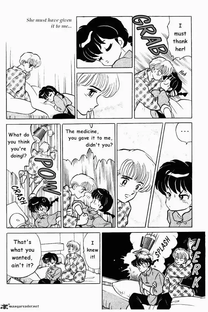 Ranma 1/2 dj - Kero Hon Ch.033